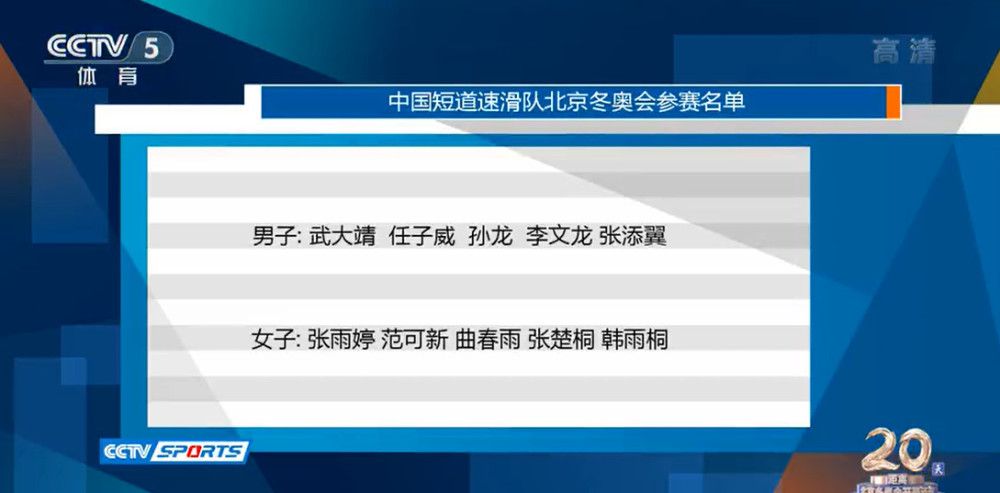 电影承接前作《蜘蛛侠：英雄远征》，讲述了蜘蛛侠的生活因曝光身份而陷入混乱，甚至遭到了全世界民众的愤怒抗议，为改变这一切，蜘蛛侠前往寻求奇异博士的帮助，没料想，多元宇宙打开后更大的危机也随之而来的故事